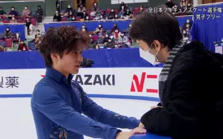 宇野昌磨 搜索结果 哔哩哔哩 Bilibili 宇野昌磨 搜索结果 哔哩哔哩 Bilibili
