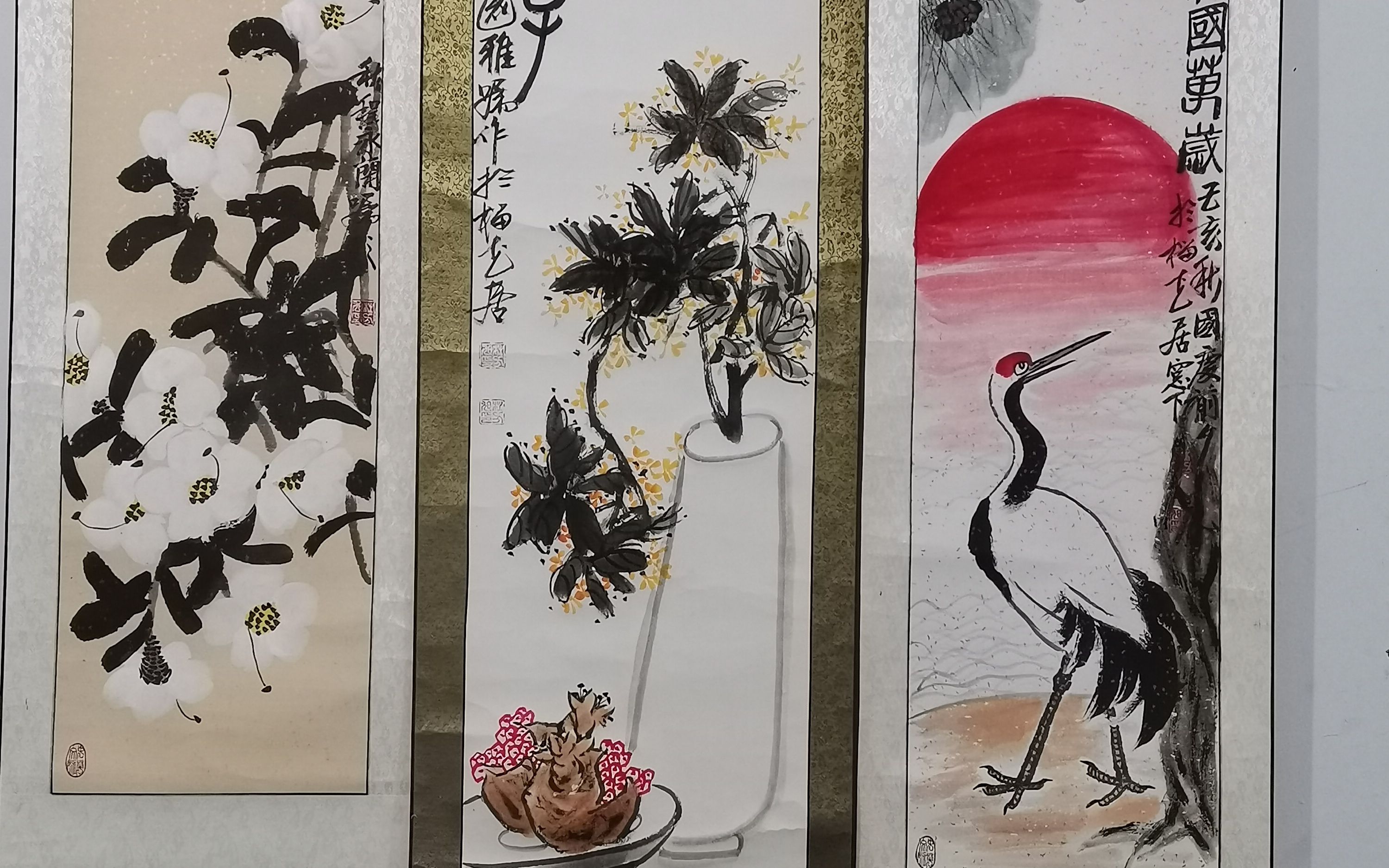 【国画】给朋友画"早生贵子"_哔哩哔哩 (゜-゜)つロ 干杯~-bilibili