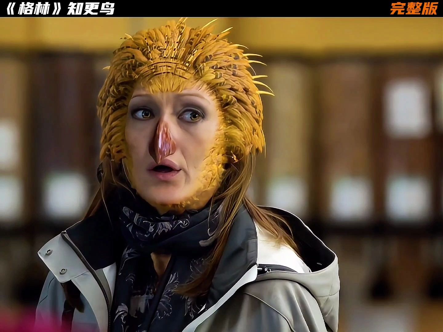 美剧《格林》第一季:知更鸟 (完整版)