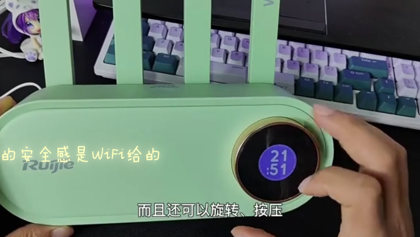 我的安全感是WiFi给的:xiaomi万兆路由器 小米13 路由器哔哩哔哩bilibili