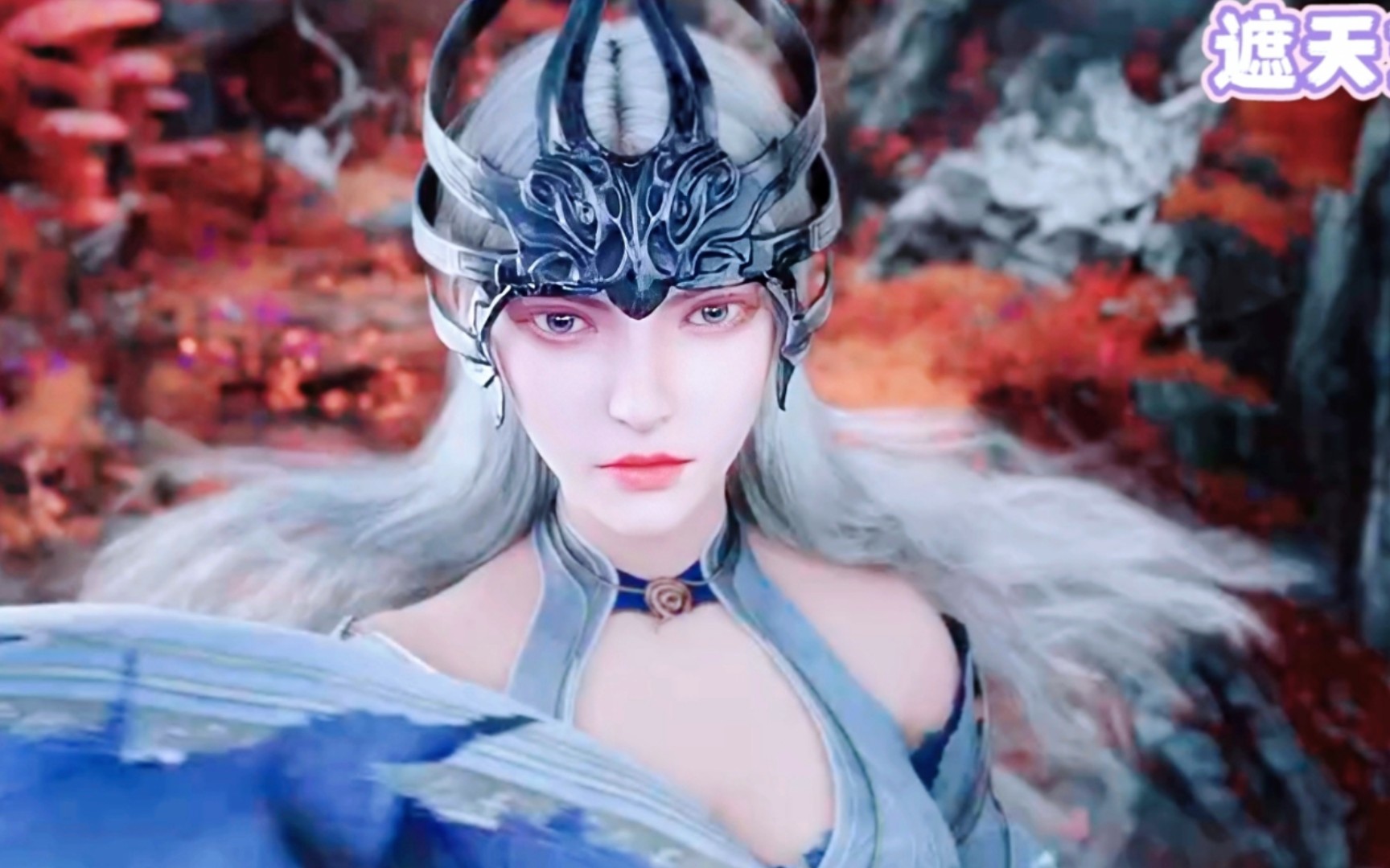 【遮天 ‖ 31 32 33预告】天璇圣女登场,叶凡在荒