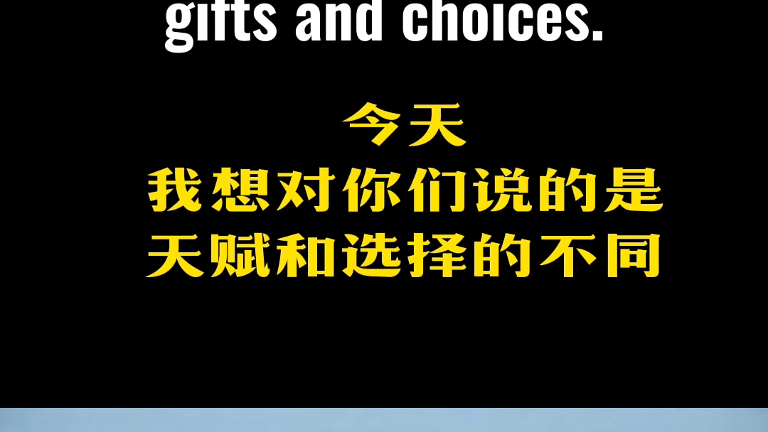 亚马逊贝佐斯名言:善良是一种选择哔哩哔哩bilibili