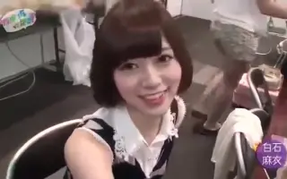 乃木坂46握手会 搜索结果 哔哩哔哩 Bilibili