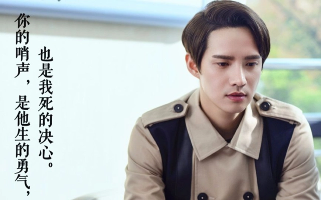 【美人为馅】【徐司白】【李庚】