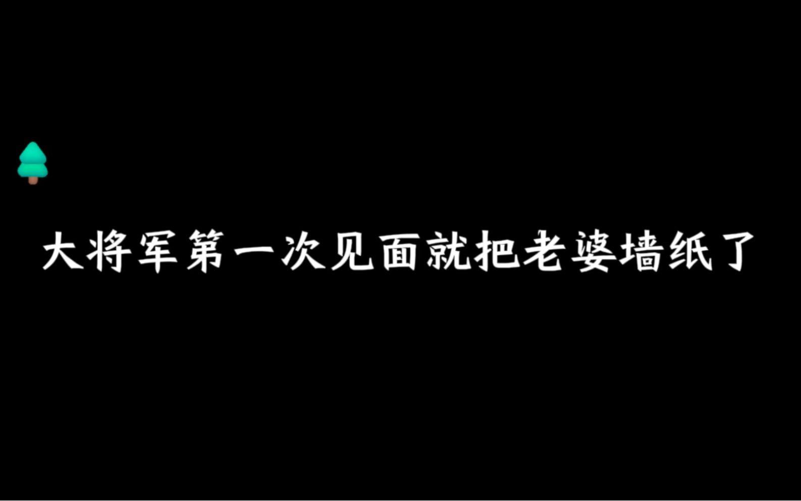 这不专业对口了吗?这题我熟!