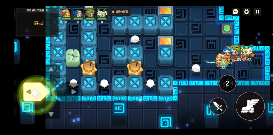 【坎公骑士迷宫】浮游迷宫24,这时候土花就拖后腿了,土弓又好起来了