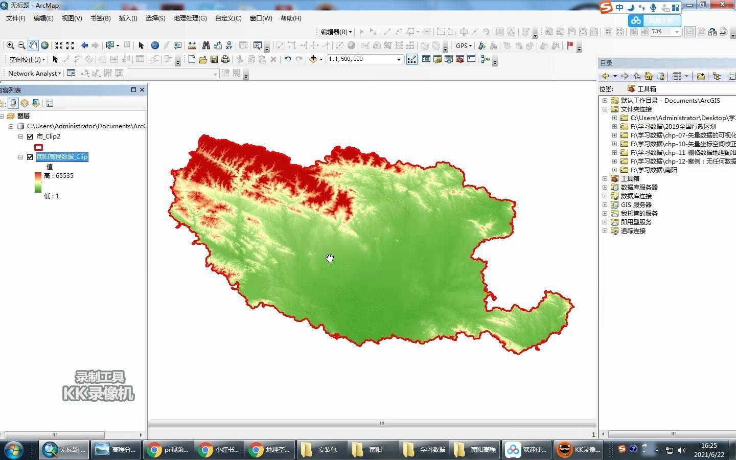 在无数据的情况下用gis生成地形图