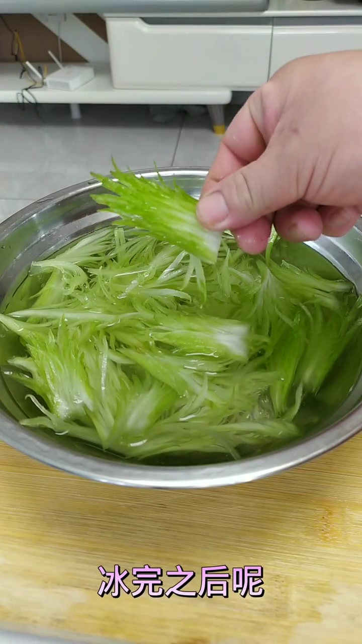 【刀工展示】凤尾西芹