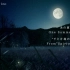【纯音乐】7小时宫崎骏电影中的配乐合集|无人声|安眠向|学习向|治愈向