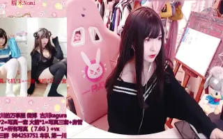 長古川美月 搜索结果 哔哩哔哩 Bilibili 長古川美月 搜索结果 哔哩哔哩 Bilibili