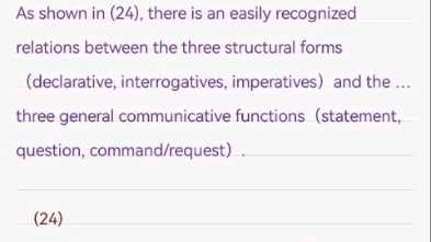 语言学概论第6章. Indirect speech acts间接言语行为.哔哩哔哩bilibili