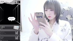 中字 关于我的性别 青木志貴 哔哩哔哩 つロ干杯 Bilibili