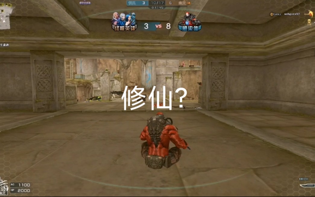 观战大哥视角感受科技魅力生化大哥背起行囊cf老玩家回归穿越火线老