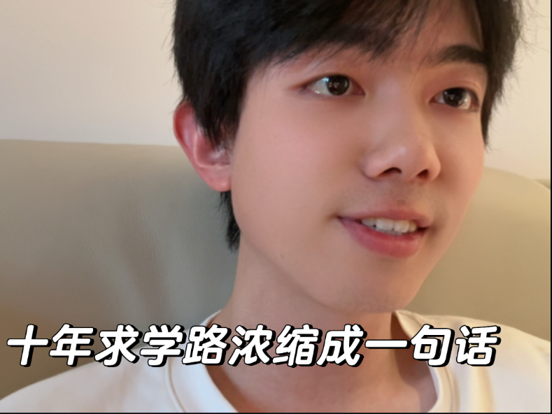 先想清楚为什么出发，然后头也不回地拼命跑-圈宁CeoxNim-圈宁CeoxNim-哔哩哔哩视频