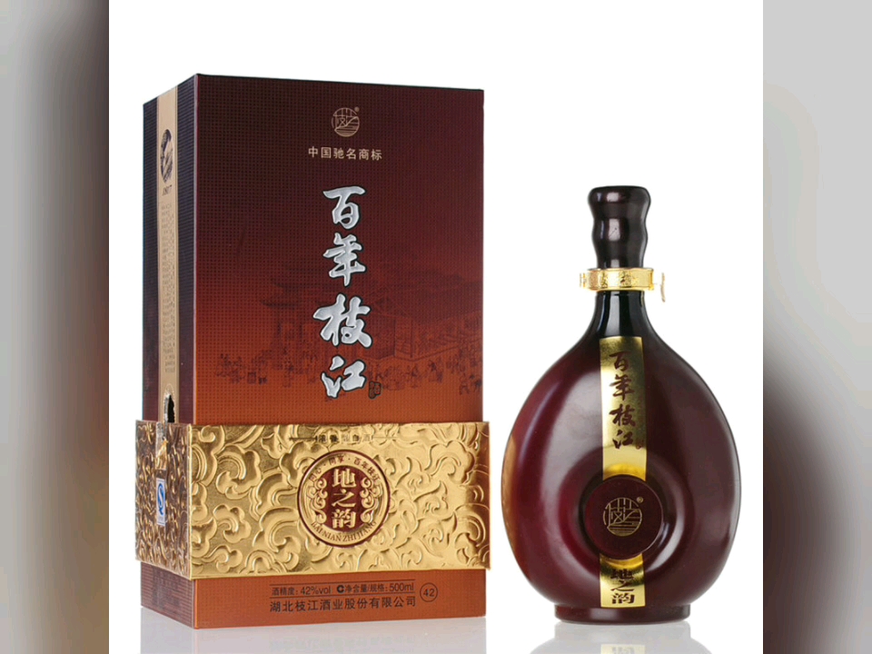 百年枝江酒 地之韵 (有酒瓶) 12秒 (完整版)