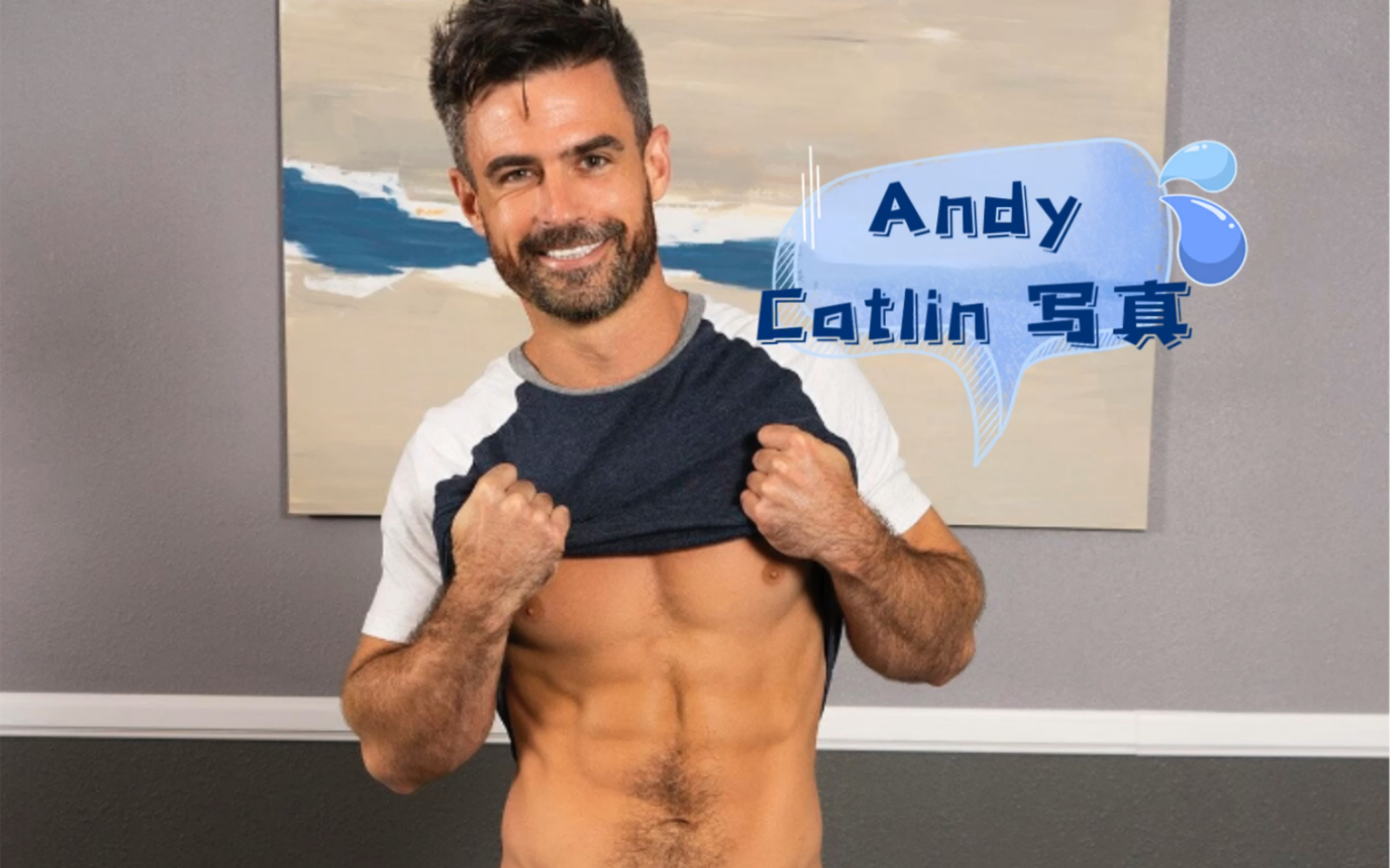 欧美动作片男星Daddy帅大叔Andy Catlin写真哔哩哔哩bilibili