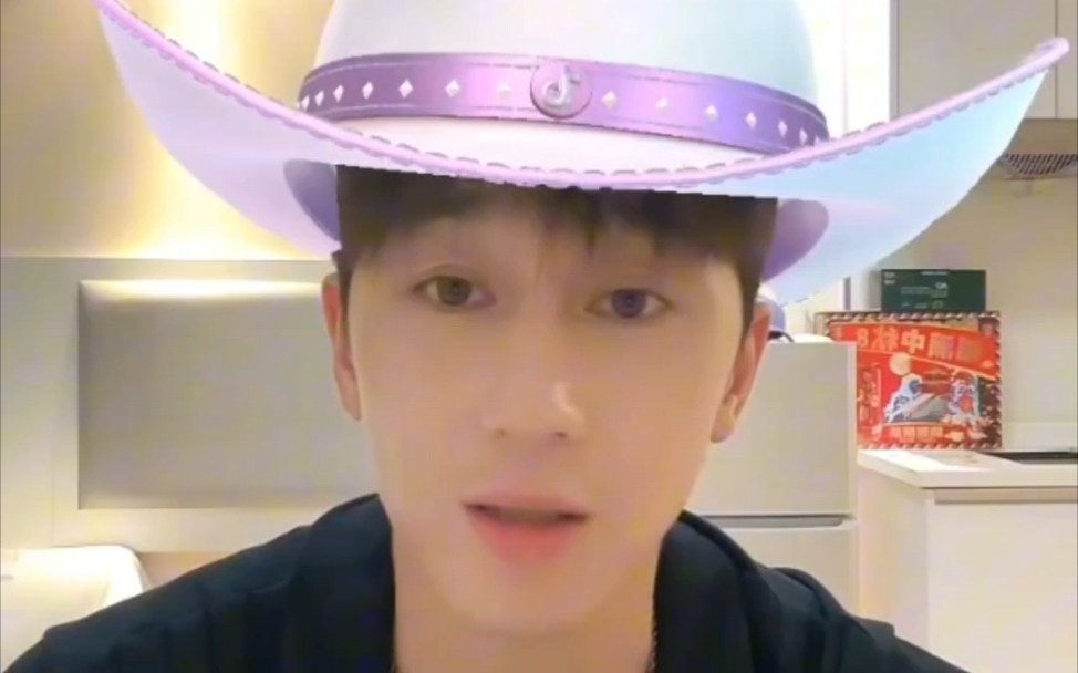 演员为了保持好的状态,牺牲了很多东西【演员史元庭d音直播片段】