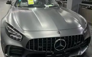 Video herunterladen: 最后一台AMG GT R新车？200万出头，选它还是迈凯伦GT