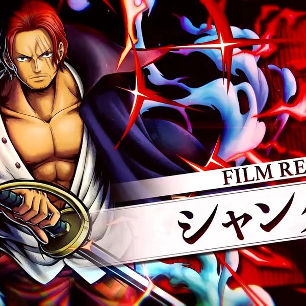 ONE PIECE バウンティラッシュ』FILM RED シャンクス_哔哩哔哩_bilibili