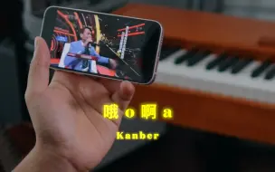 Télécharger la video: 陶喆：“我当时就是这个意思”！