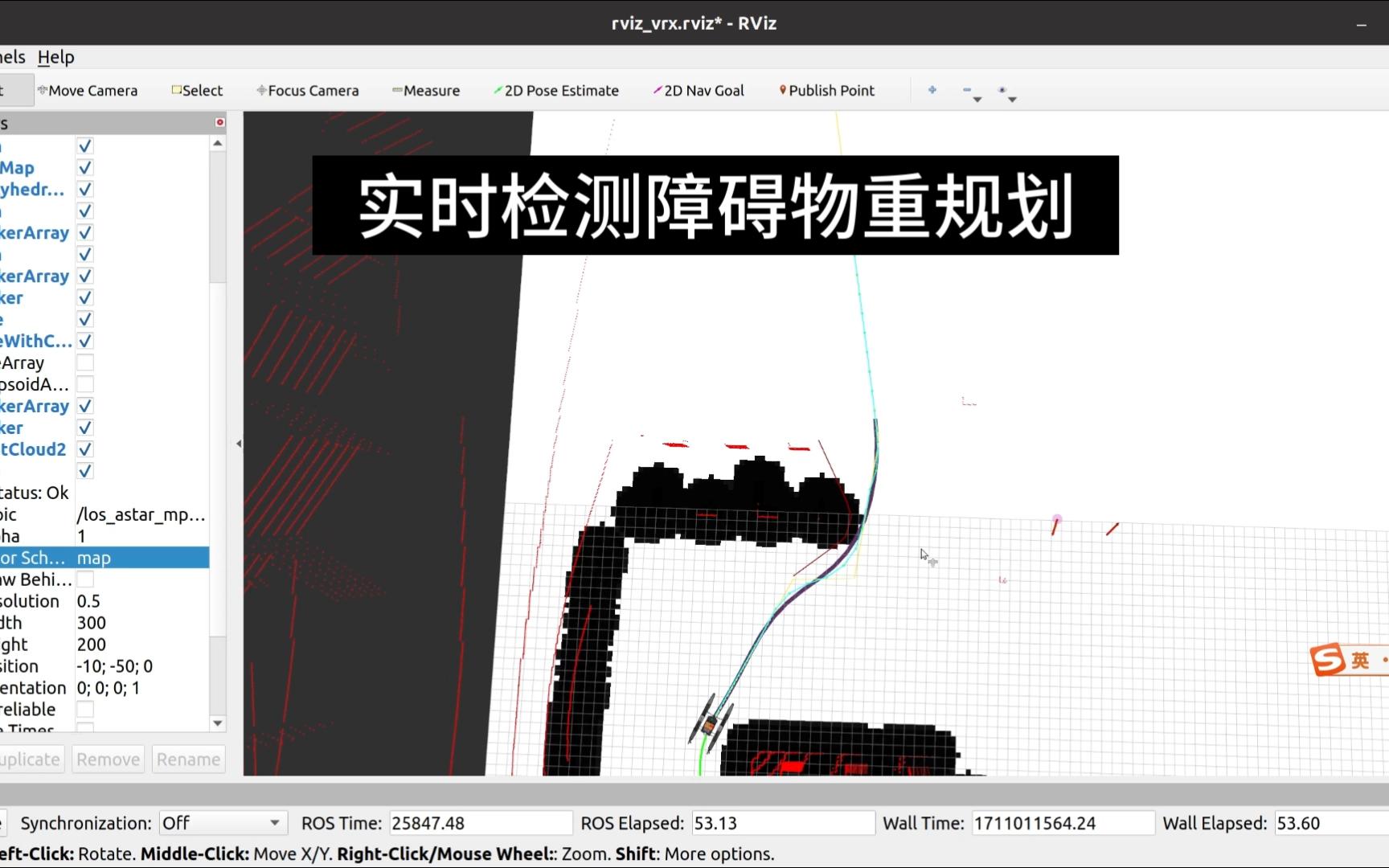 一个轻量级的无人艇局部规划器哔哩哔哩bilibili