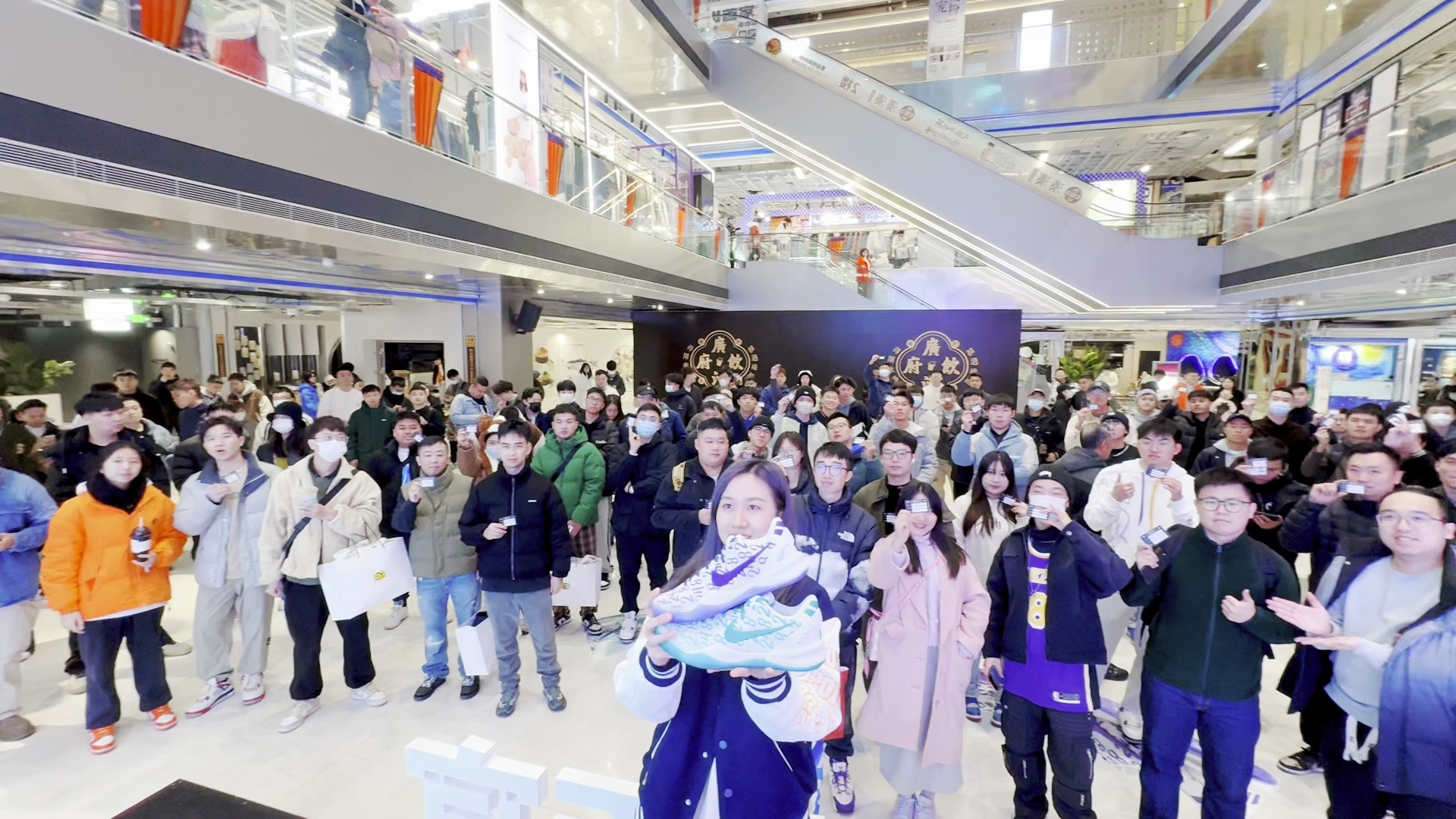 2024-2-8 球鞋发售现场视频花絮