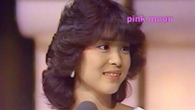 电影主题曲 松田聖子 花一色 野菊のささやき 1981 哔哩哔哩 つロ干杯 Bilibili 电影主题曲 松田聖子 花一色 野菊のささやき 1981 哔哩哔哩 つロ干杯 Bilibili