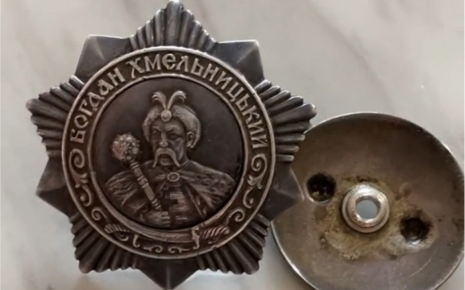 苏联三级博格丹勋章