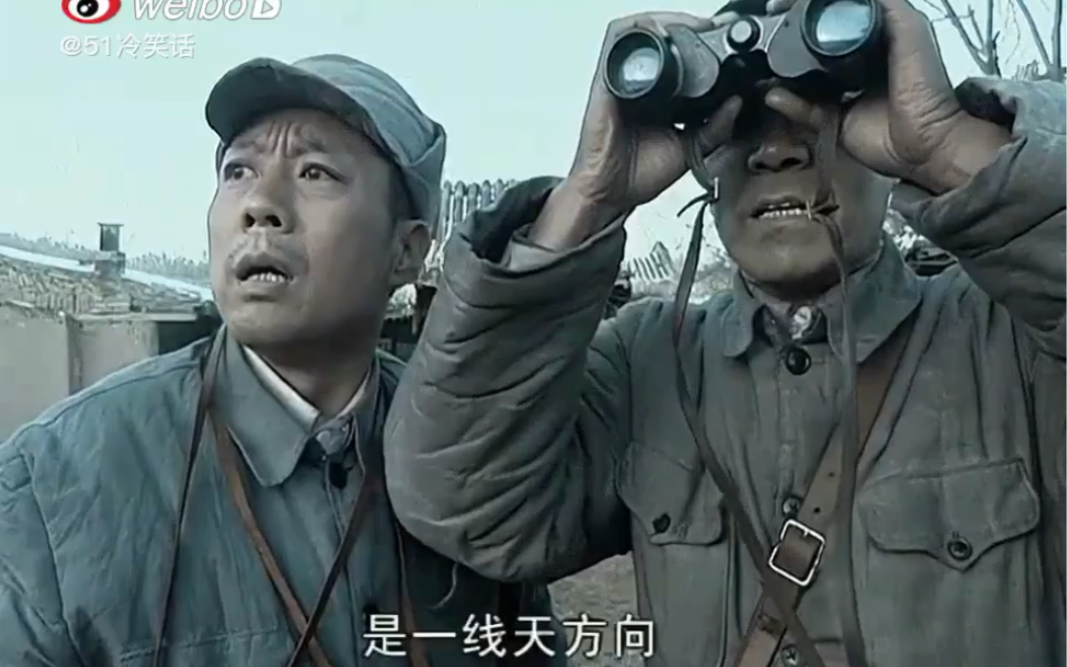 B站