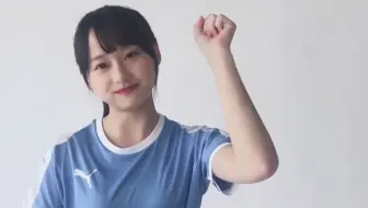 07 18 Foot Brain サッカー愛を語り尽くす 日向坂46 影山優佳 哔哩哔哩 Bilibili