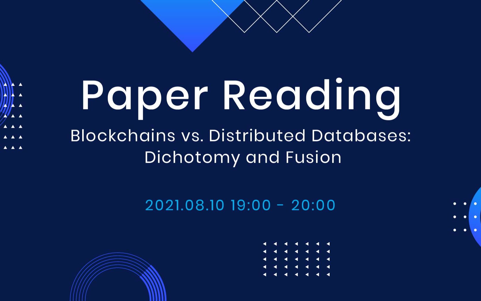 区块链和分布式数据库对比 | Paper Reading 线上直播回顾哔哩哔哩bilibili