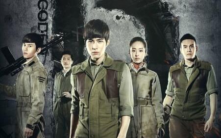 【陈学冬】电视剧解密人物群像之永远的战士_哔哩哔哩 (゜-゜)つロ