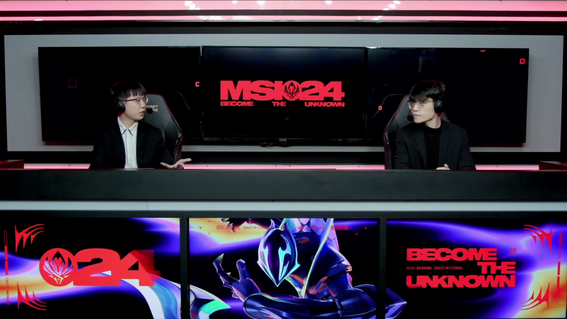 【湾湾解说】2024季中冠军赛胜败分组赛 day4 g2 vs t1 第一局