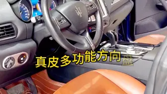 Download Video: 【赣州平行进口车毛哥】Up主探索中，欢迎收看求三连！