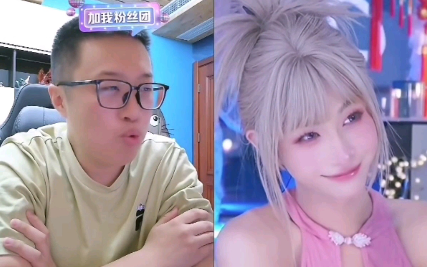 大龙猫连麦这个主播骚话连篇,结局把我笑死了,哈哈