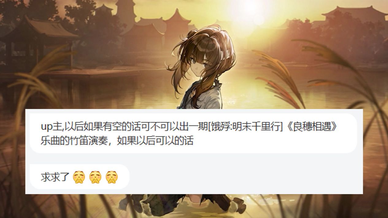 临时存放