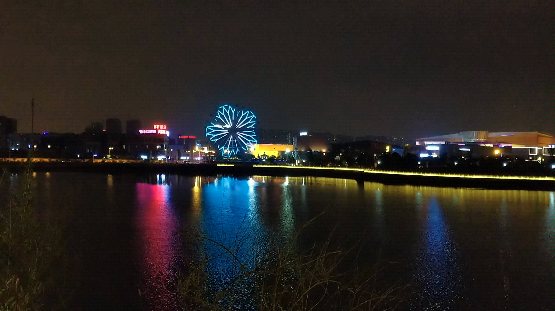 2018 11 20 江苏·苏州 寿桃湖摩天轮