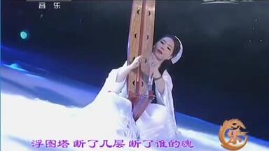菅井爱里歌曲选集_哔哩哔哩_bilibili