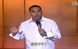 Download Video: 【当印度人遇上中国人】我又hold不住要爆笑了 Russell Peters毫不留情的吐槽通俗易懂