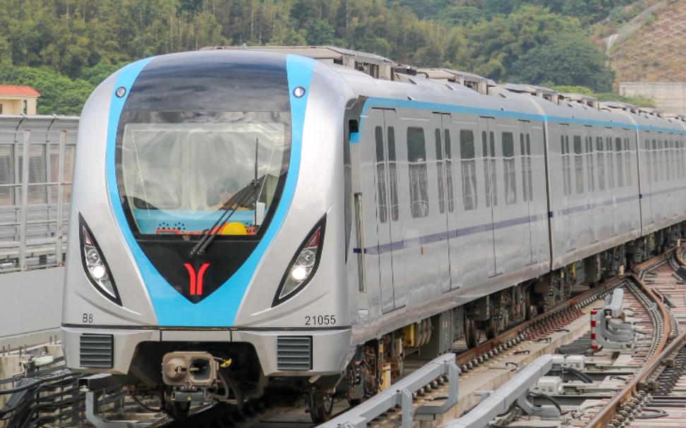 【快车express】广州地铁21号线天河公园方向水西站下行正线通过_哔哩