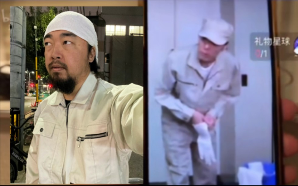 峰哥来日本入乡随俗 cos水管工东尼大木