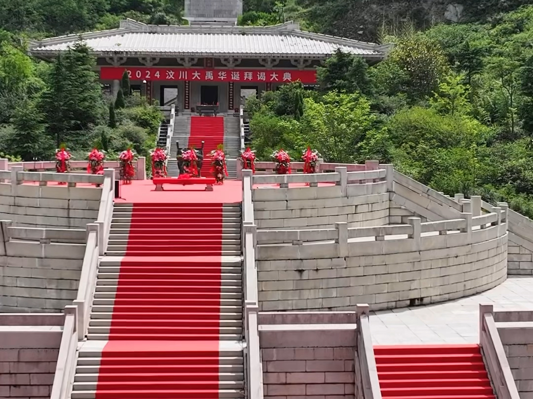 大禹故里——汶川