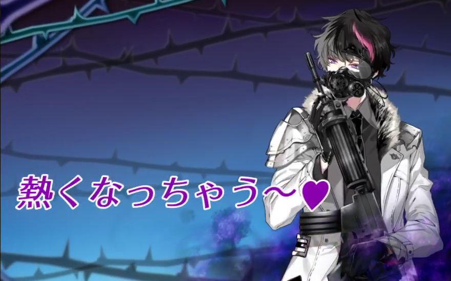 千铳士敌军剧情背后注意更新至五章