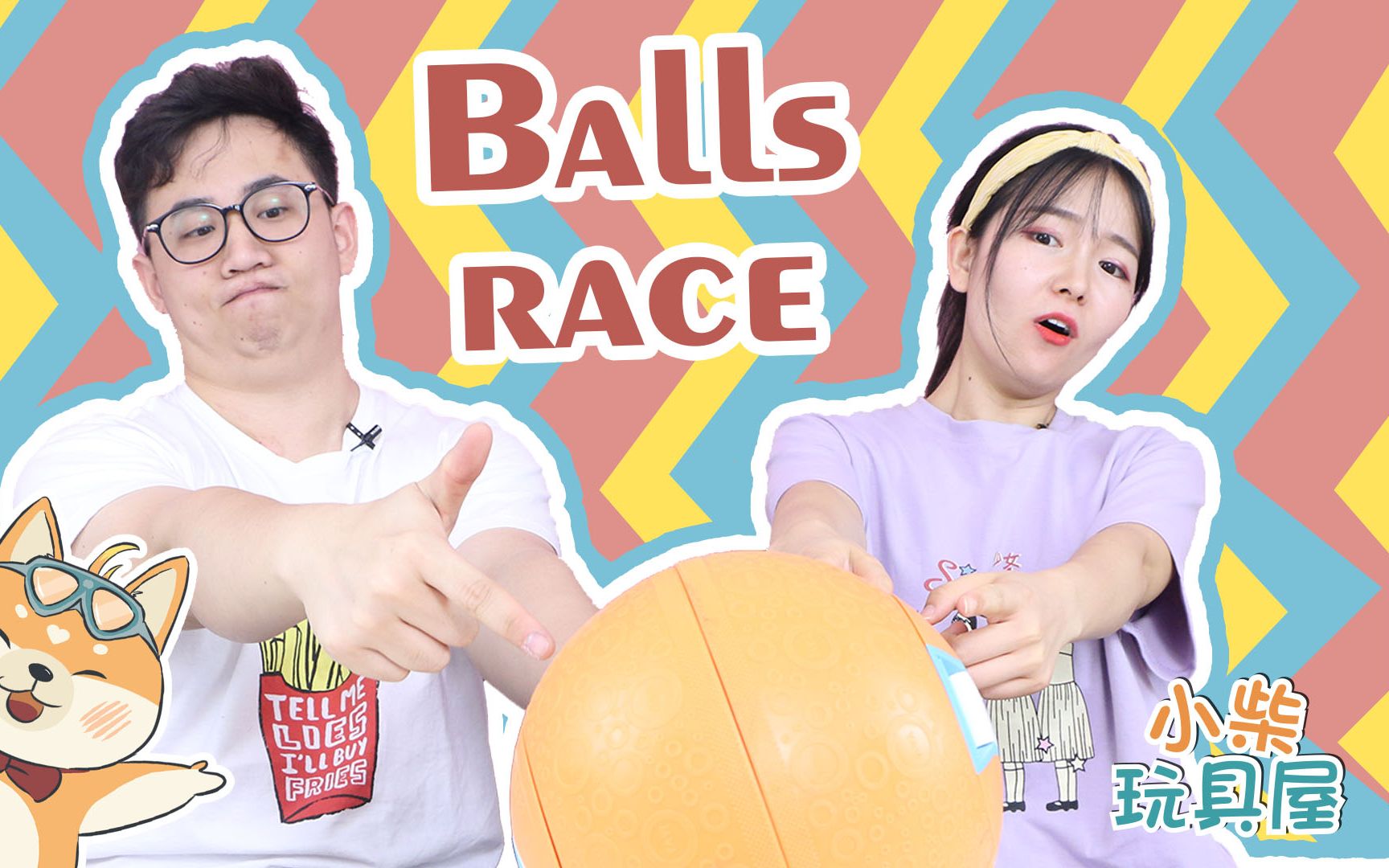 运气和手速缺一不可!Balls Race球球赛跑也太好玩了吧!哔哩哔哩bilibili