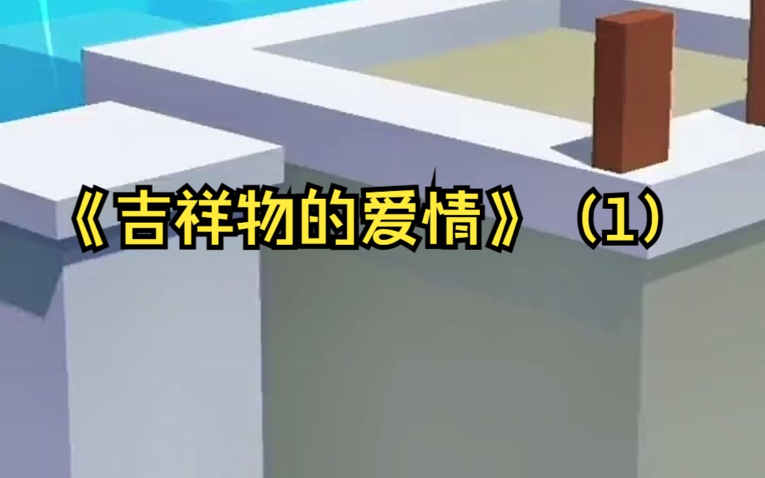 和顶流一起参加慢综,谈及前任.我:他是我的榜样.顶流轻笑:那姐姐什么时候把榜样从黑名单里拉出来呀,都快发霉了......哔哩哔哩bilibili