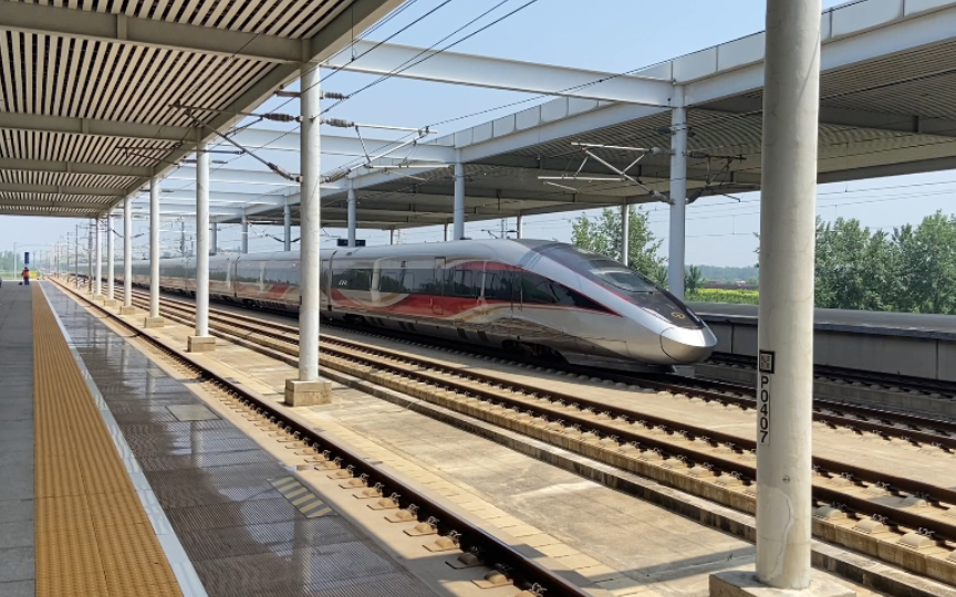 【京广高铁】g77北京西-广州南,许昌东站一道通过