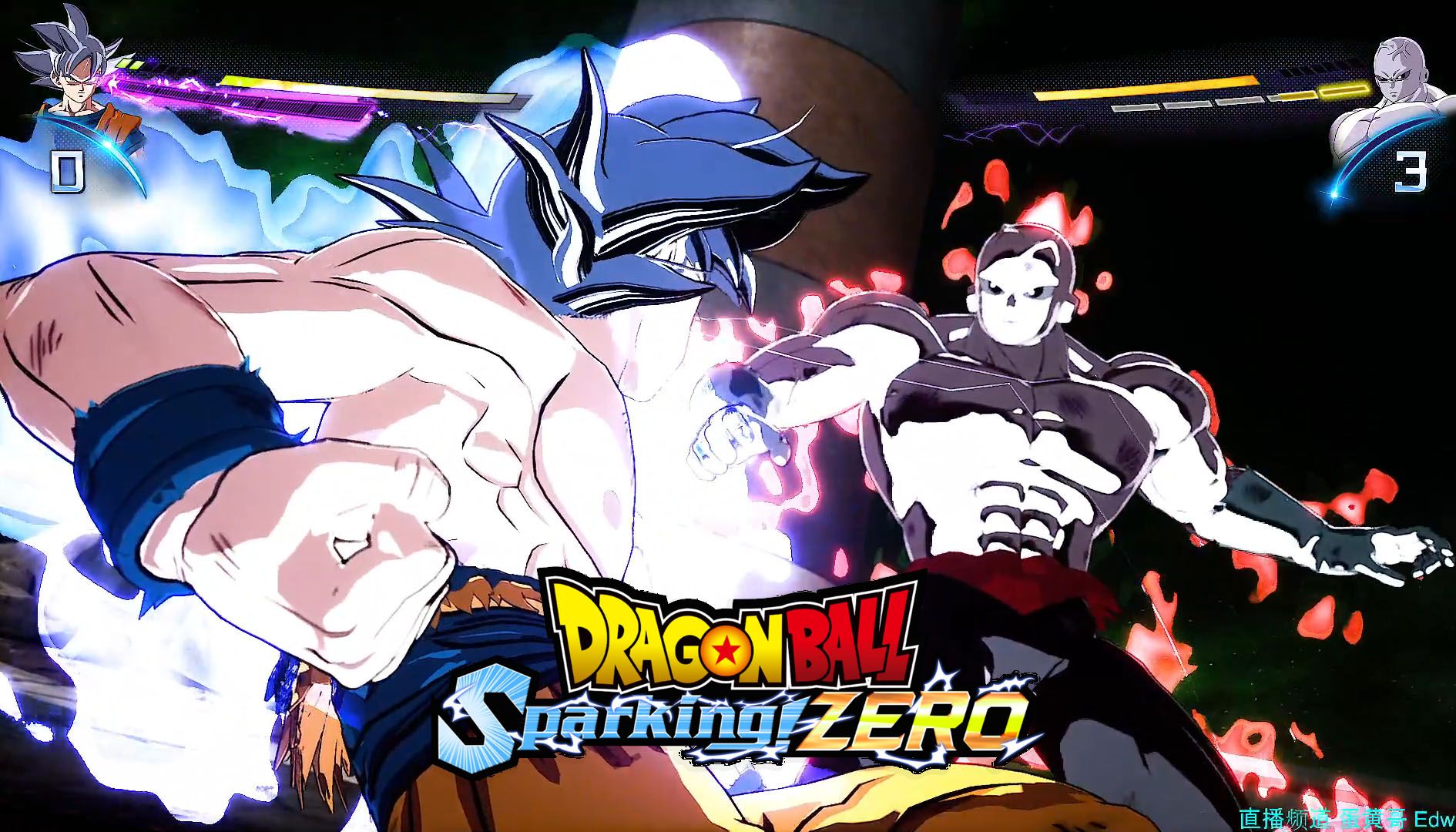 《七龙珠电光炸裂Zero》自在极意功 孙悟空 VS 吉连 力量大会