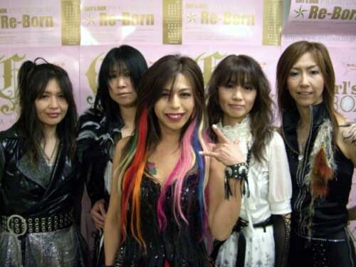 Amazon.co.jp: 大復活祭~20th Anniversry Live~ [DVD] : SHOW-YA