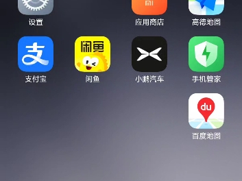 澎湃卡刷包使用方法