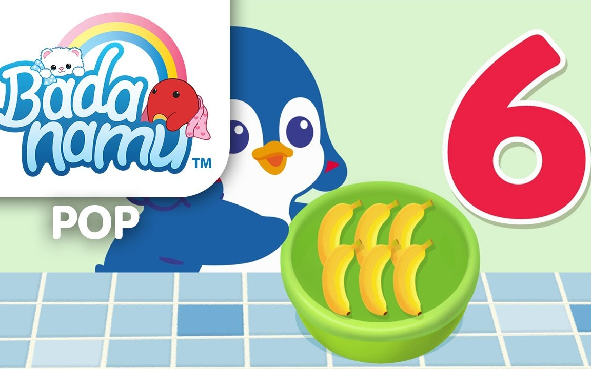 巴塔木pop童谣&儿歌2020年12月22日six - math song同步更